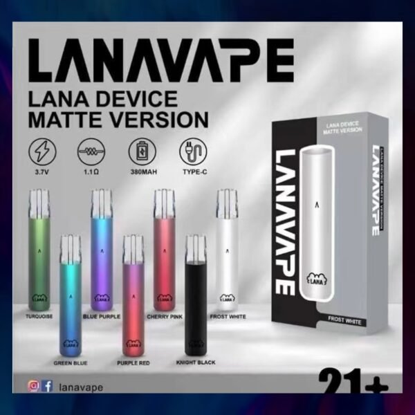 LANA拉拉主機