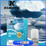 xiaoke一代菸彈 台灣便利購 多種熱門口味可選