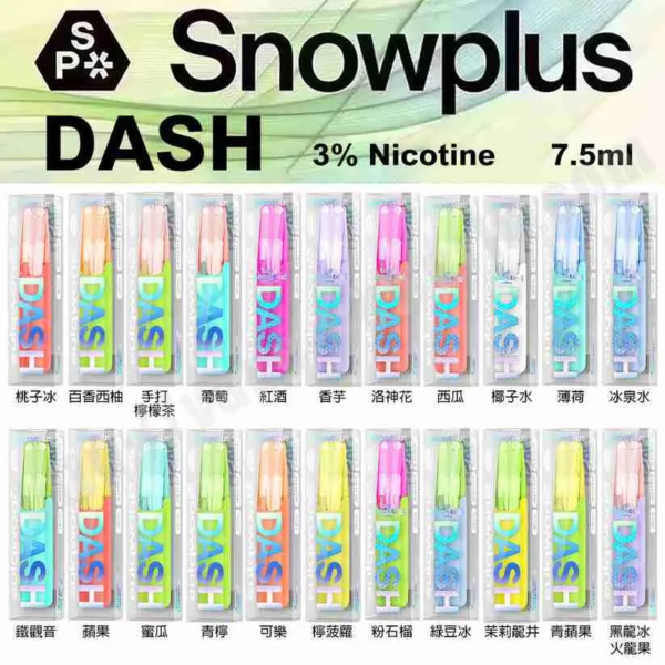 Snowplus Dash鴨嘴獸  4000口拋棄式